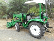 sizeDSCN1422